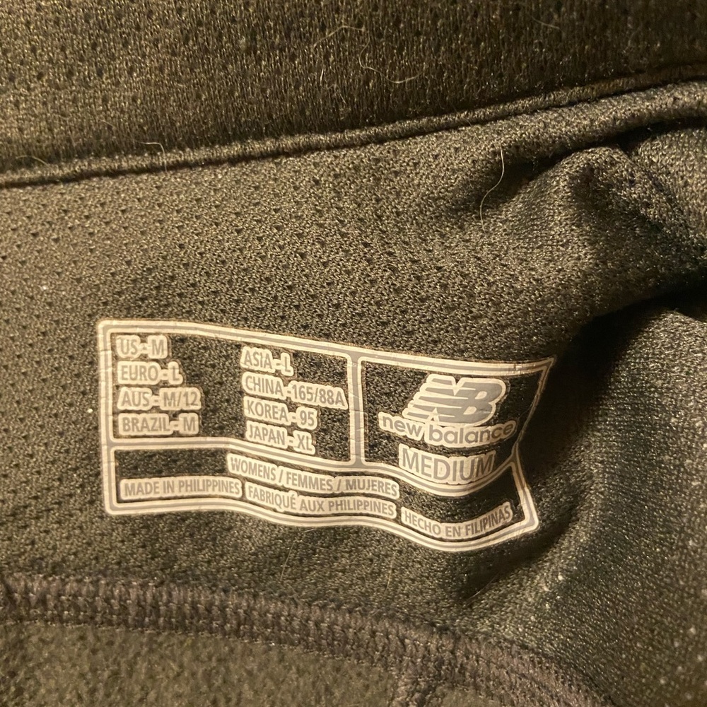 New Balance Medium Jacket - Picture 4 of 4